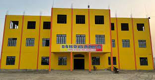 Dr. K.L. Patel College of Professional Studies